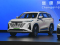 長(zhǎng)安CS75 PLUS 智電iDD 智電iDD智領(lǐng)型2023款