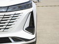 長(zhǎng)安CS75 PLUS 智電iDD 智電iDD智領(lǐng)型2023款