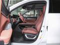 長(zhǎng)安CS75 PLUS 智電iDD 智電iDD智領(lǐng)型2023款