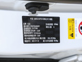 長(zhǎng)安CS75 PLUS 智電iDD 智電iDD智領(lǐng)型2023款