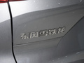 凡尔赛C5 X 图片