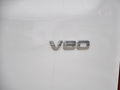 新途V80 图片