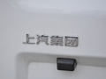 新途V80 图片