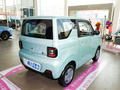 吉利熊猫 熊猫mini 120km萌萌熊2023款