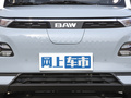 家寶 添福版2023款
