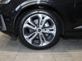 奥迪Q7 45 TFSI quattro Sline黑武士型2024款