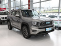 哈弗二代大狗新能源 DHT-PHEV 50km潮電版2023款
