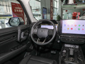 哈弗二代大狗新能源 DHT-PHEV 50km潮電版2023款