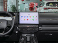哈弗二代大狗新能源 DHT-PHEV 50km潮電版2023款