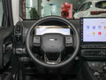 哈弗二代大狗新能源 DHT-PHEV 50km潮電版2023款