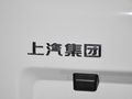 新途V80 图片