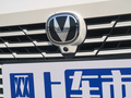 逸達(dá) 藍(lán)鯨NE 1.5T GDIDCT領(lǐng)航型2023款