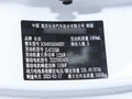 長(zhǎng)安UNI-K 智電iDD 智電iDD 1.5T135km智趣型2023款