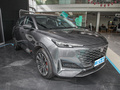 長安UNI-K 智電iDD 智電iDD 1.5T 135km智領(lǐng)型2023款