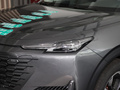 長安UNI-K 智電iDD 智電iDD 1.5T 135km智領(lǐng)型2023款