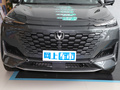 長安UNI-K 智電iDD 智電iDD 1.5T 135km智領(lǐng)型2023款