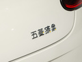 五菱缤果 图片