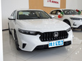 英仕派 260TURBO典雅版2023款