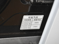 江南U2 150版2023款