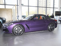 宝马Z4 sDrive 25iM运动套装2023款
