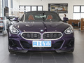 宝马Z4 sDrive 25iM运动套装2023款