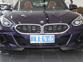 宝马Z4 sDrive 25iM运动套装2023款
