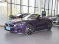 宝马Z4 sDrive 25iM运动套装2023款