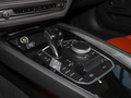 宝马Z4 sDrive 25iM运动套装2023款