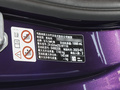 宝马Z4 sDrive 25iM运动套装2023款