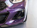 寶馬Z4 sDrive 25iM運動曜夜套裝2023款