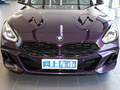 寶馬Z4 sDrive 25iM運動曜夜套裝2023款