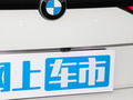 宝马2系（进口） 图片