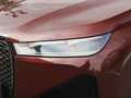 寶馬iX xDrive502023款