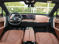 寶馬iX xDrive502023款