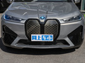 寶馬iX M602023款