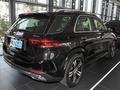 奔馳GLE新能源 GLE 400 e4MATIC2024款