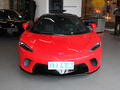 邁凱倫GT 4.0T標(biāo)準(zhǔn)型2023款