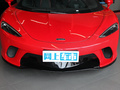邁凱倫GT 4.0T標(biāo)準(zhǔn)型2023款