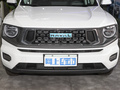 哈弗二代大狗新能源 DHT-PHEV 105km潮电版Plus2023款