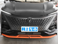 長安UNI-T 第二代 1.5T 運(yùn)動版旗艦型2023款