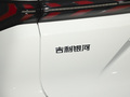 银河L7 图片