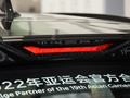 银河L7 图片