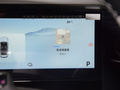 银河L7 图片