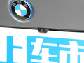 宝马i3 图片