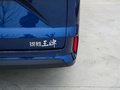 王牌M7新能源 圖片