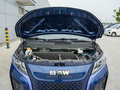 王牌M7新能源 長軸·創(chuàng)業(yè)版7座50.3kWh2023款