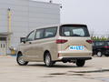 王牌M7新能源 長軸·創(chuàng)業(yè)版7座50.3kWh2023款
