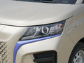 王牌M7新能源 長軸·創(chuàng)業(yè)版7座50.3kWh2023款