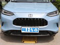 ZR-V 致在 2.0L e:HEV尊享版2023款
