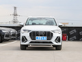 奥迪Q3 35 TFSI时尚动感型（1.5T）2023款